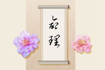 日历万年历查询,今天日历,2025年在线日历查询